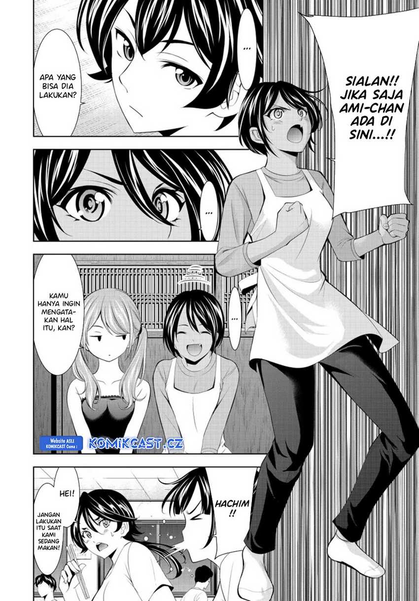 Megami no Kafeterasu (Goddess Café Terrace) Chapter 162 - halaman 11