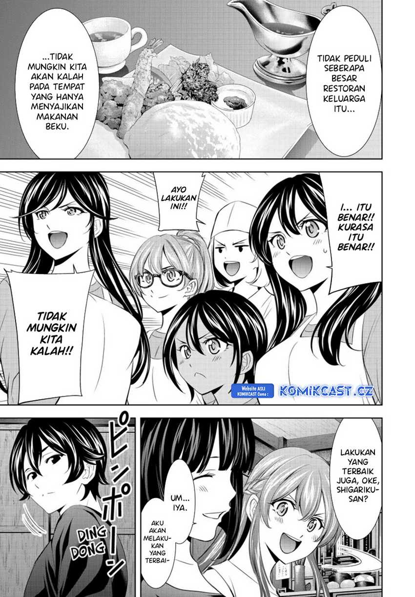 Megami no Kafeterasu (Goddess Café Terrace) Chapter 162 - halaman 14