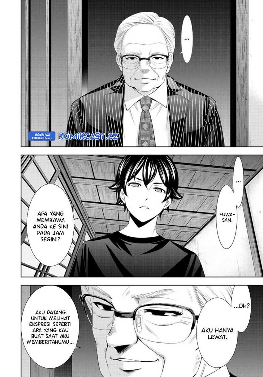 Megami no Kafeterasu (Goddess Café Terrace) Chapter 162 - halaman 15