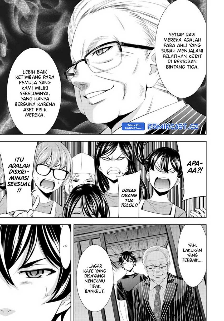 Megami no Kafeterasu (Goddess Café Terrace) Chapter 162 - halaman 18
