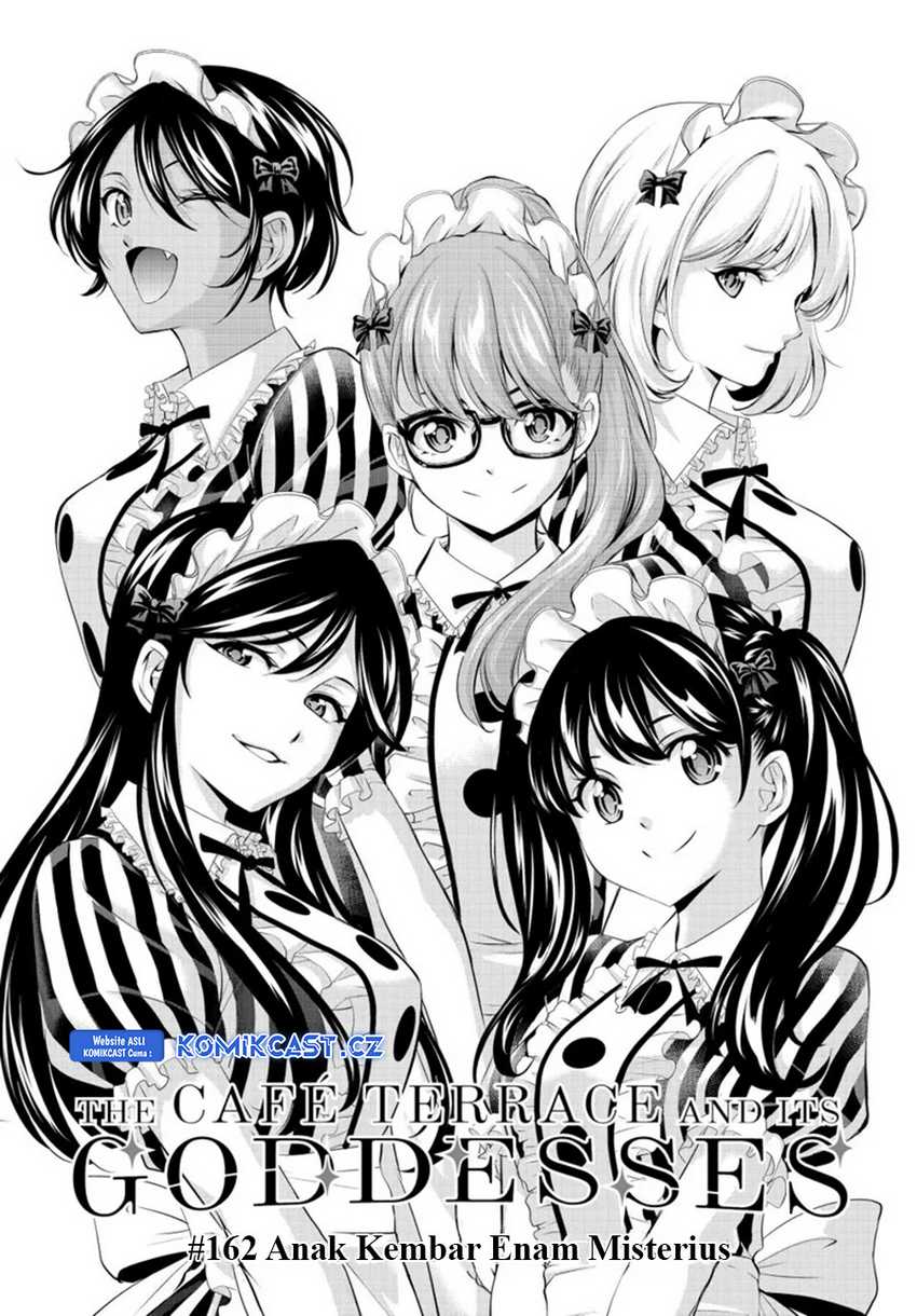 Megami no Kafeterasu (Goddess Café Terrace) Chapter 162 - halaman 3
