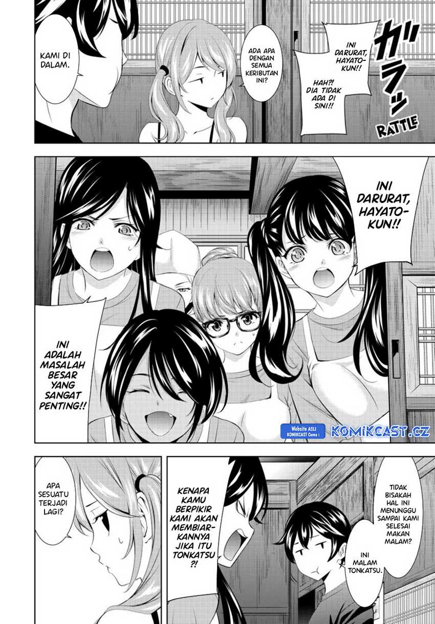 Megami no Kafeterasu (Goddess Café Terrace) Chapter 162 - halaman 5