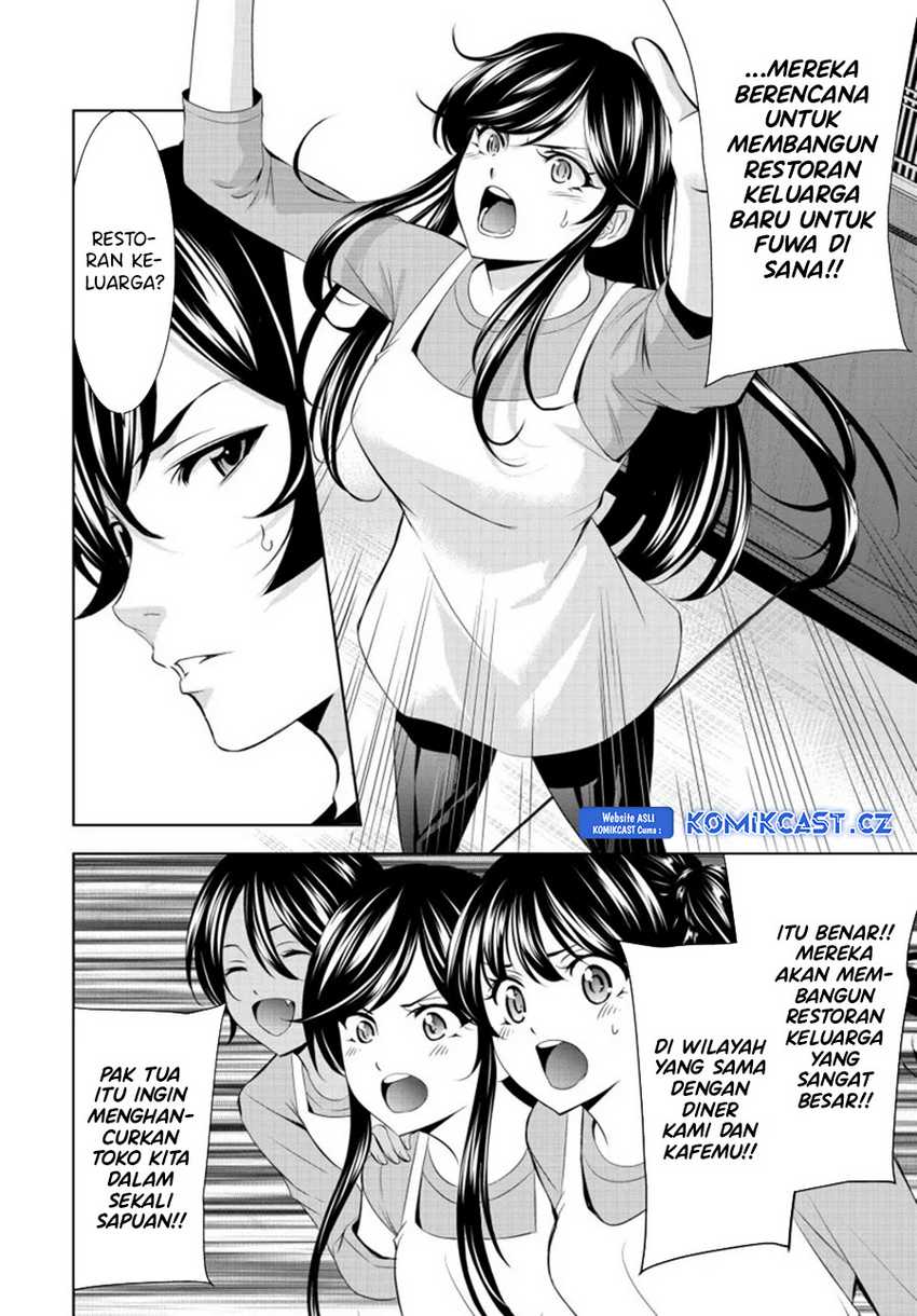 Megami no Kafeterasu (Goddess Café Terrace) Chapter 162 - halaman 7