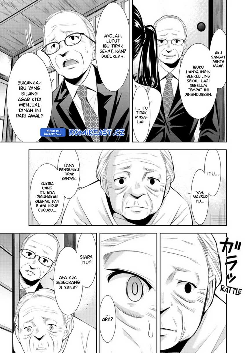 Megami no Kafeterasu (Goddess Café Terrace) Chapter 163 - halaman 10