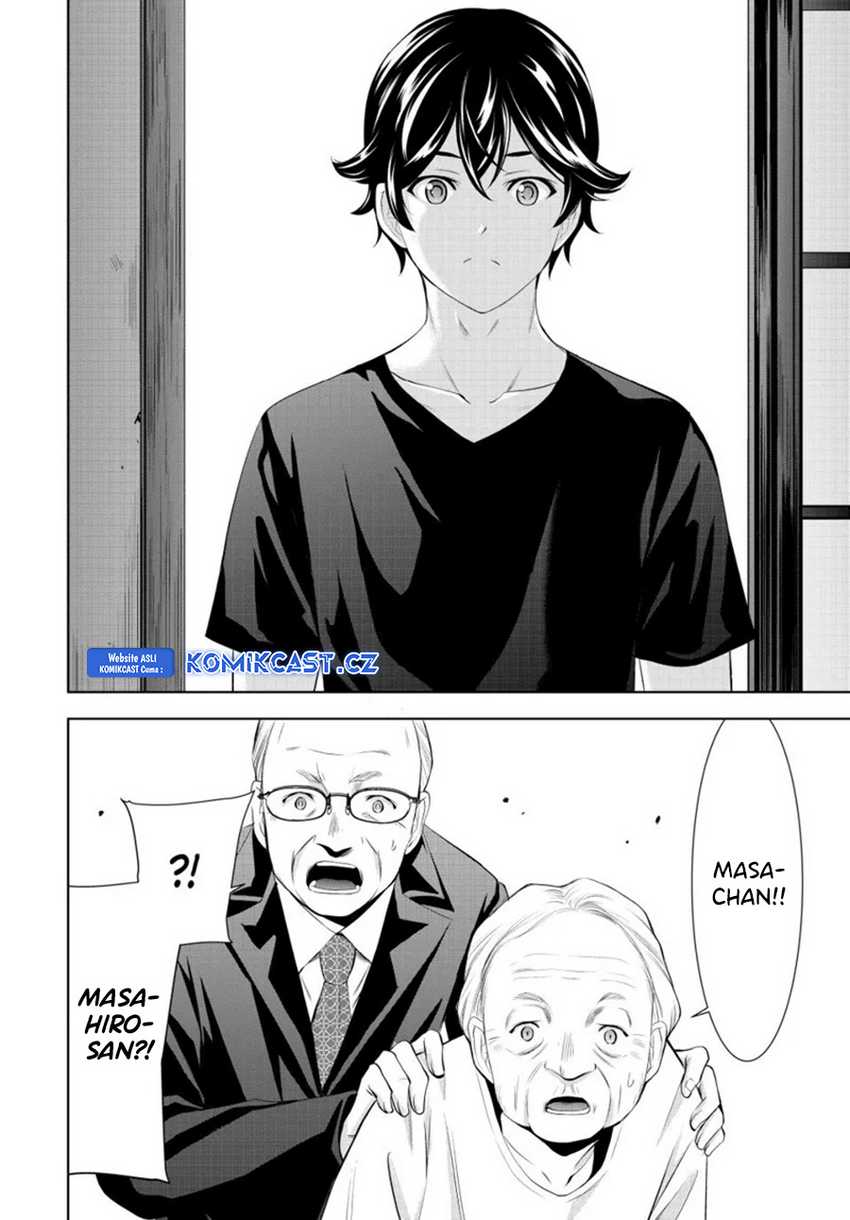 Megami no Kafeterasu (Goddess Café Terrace) Chapter 163 - halaman 11