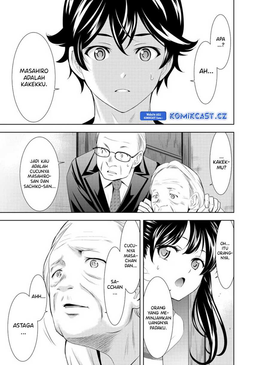 Megami no Kafeterasu (Goddess Café Terrace) Chapter 163 - halaman 12