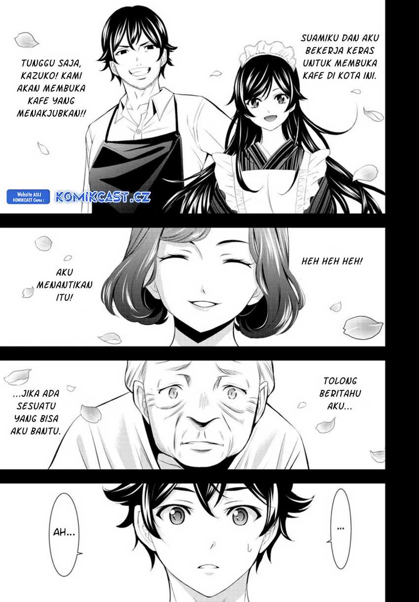 Megami no Kafeterasu (Goddess Café Terrace) Chapter 163 - halaman 14
