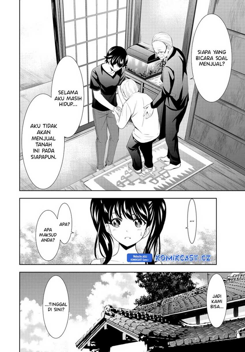 Megami no Kafeterasu (Goddess Café Terrace) Chapter 163 - halaman 15