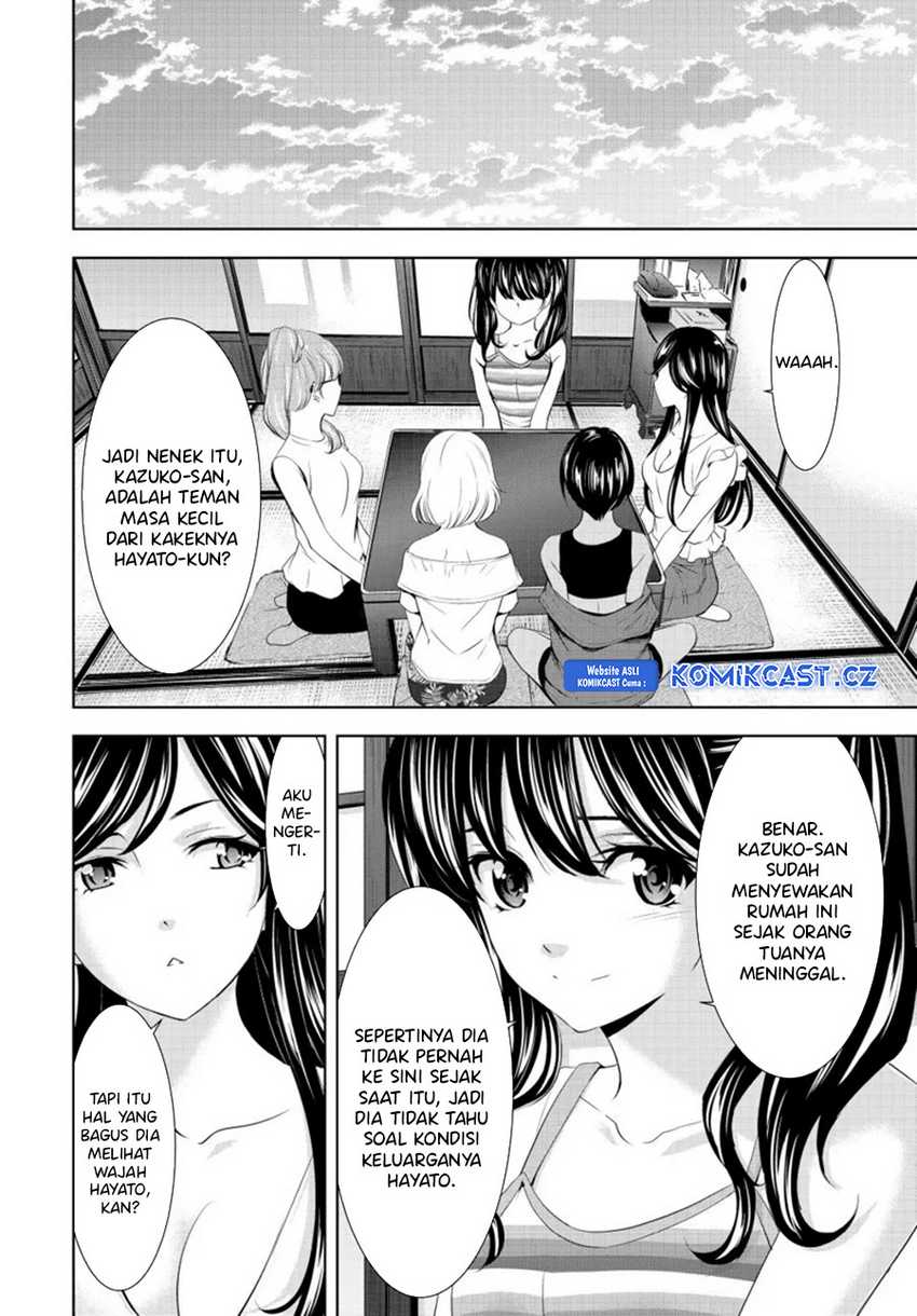 Megami no Kafeterasu (Goddess Café Terrace) Chapter 163 - halaman 17