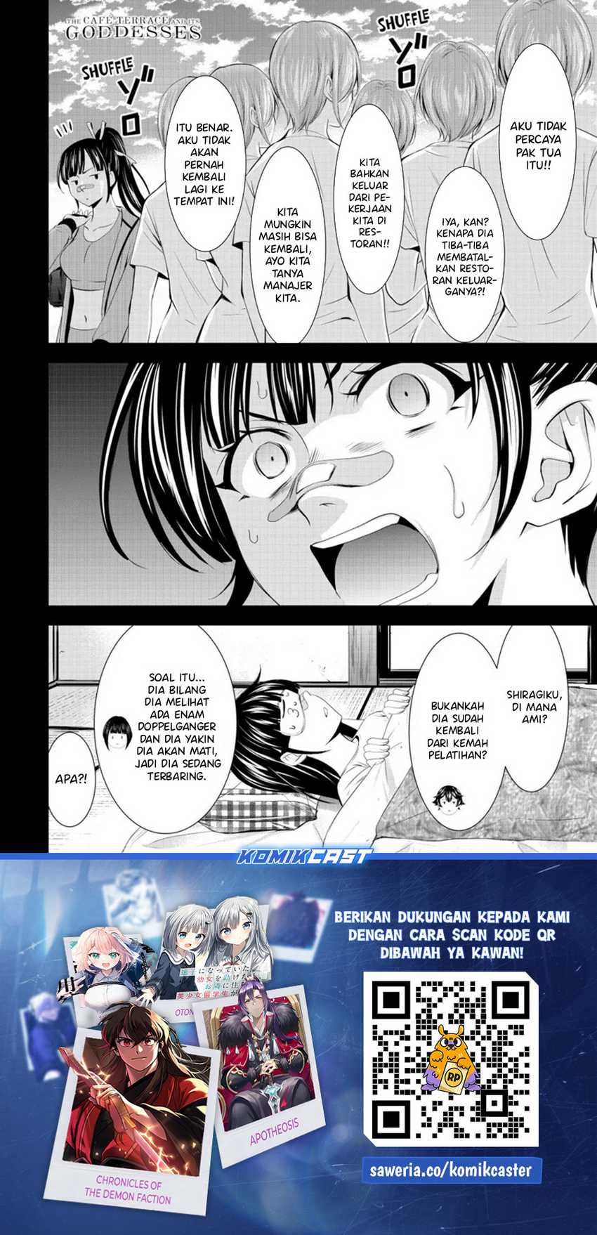 Megami no Kafeterasu (Goddess Café Terrace) Chapter 163 - halaman 19