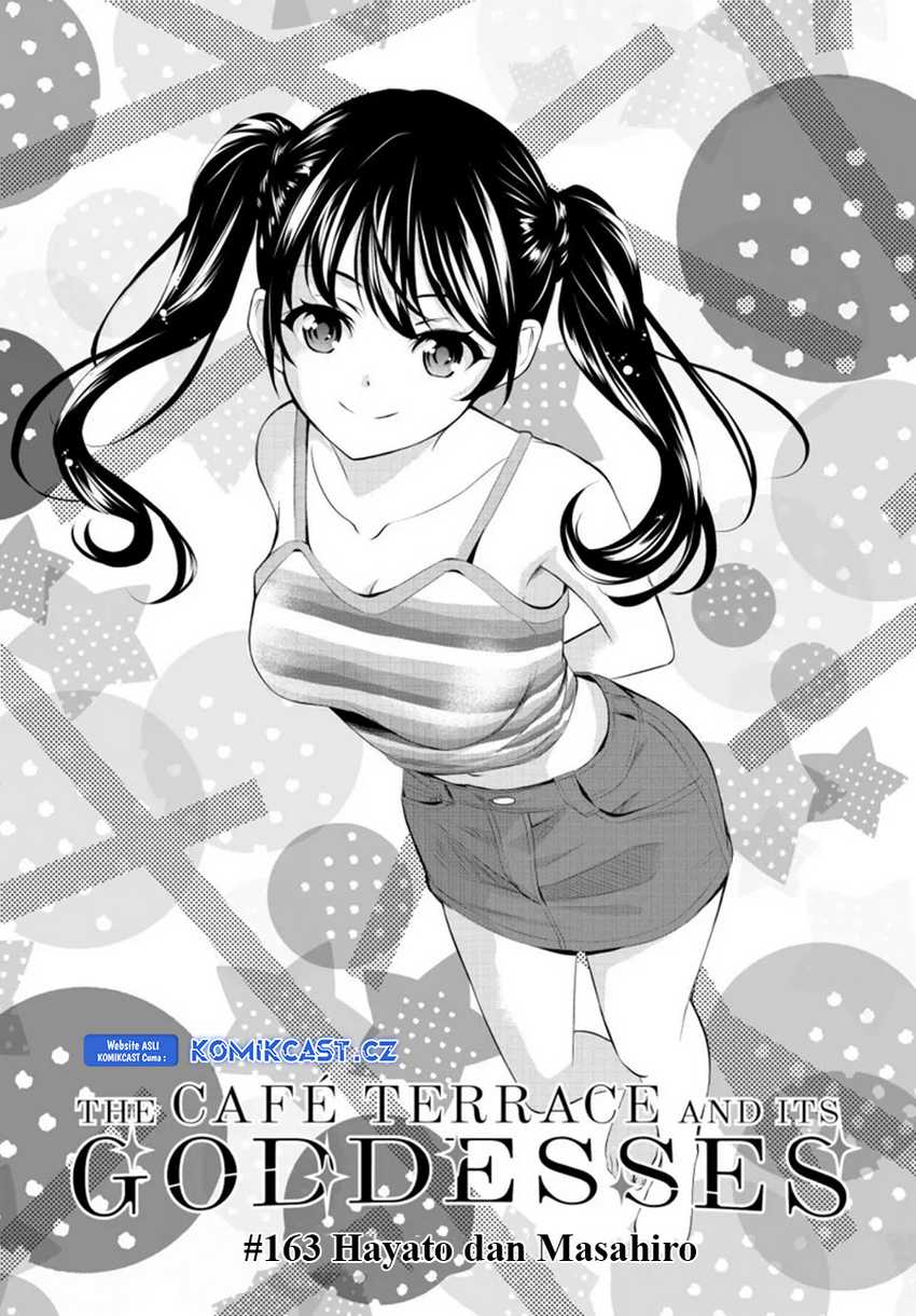 Megami no Kafeterasu (Goddess Café Terrace) Chapter 163 - halaman 3