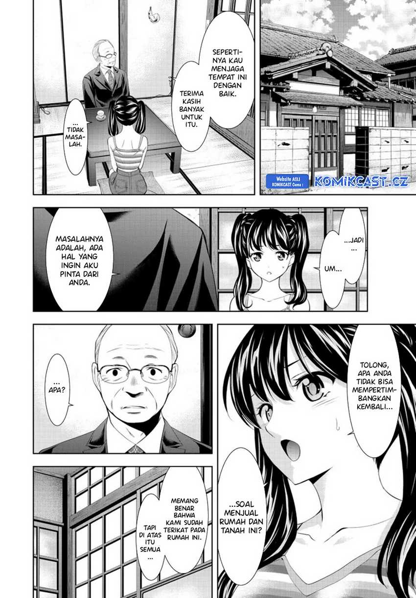 Megami no Kafeterasu (Goddess Café Terrace) Chapter 163 - halaman 7