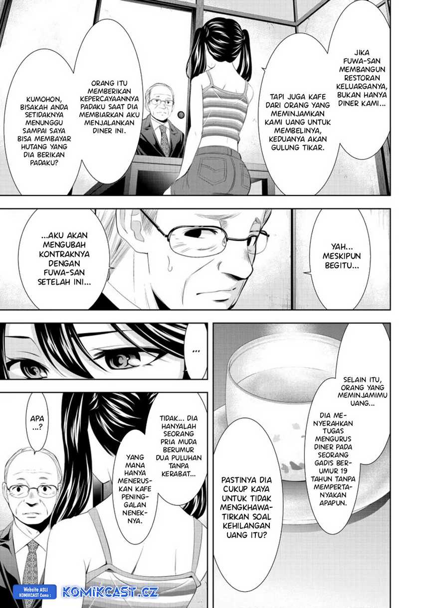 Megami no Kafeterasu (Goddess Café Terrace) Chapter 163 - halaman 8