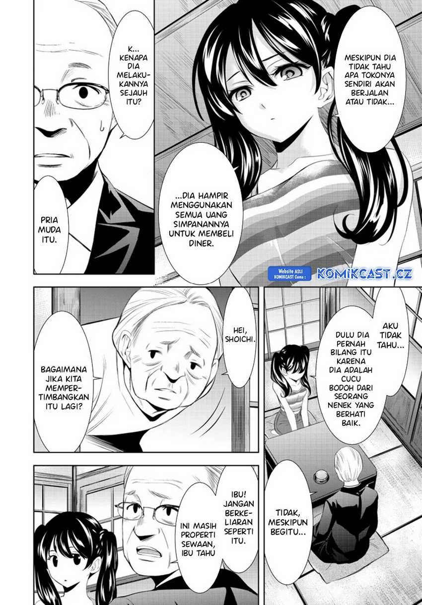 Megami no Kafeterasu (Goddess Café Terrace) Chapter 163 - halaman 9