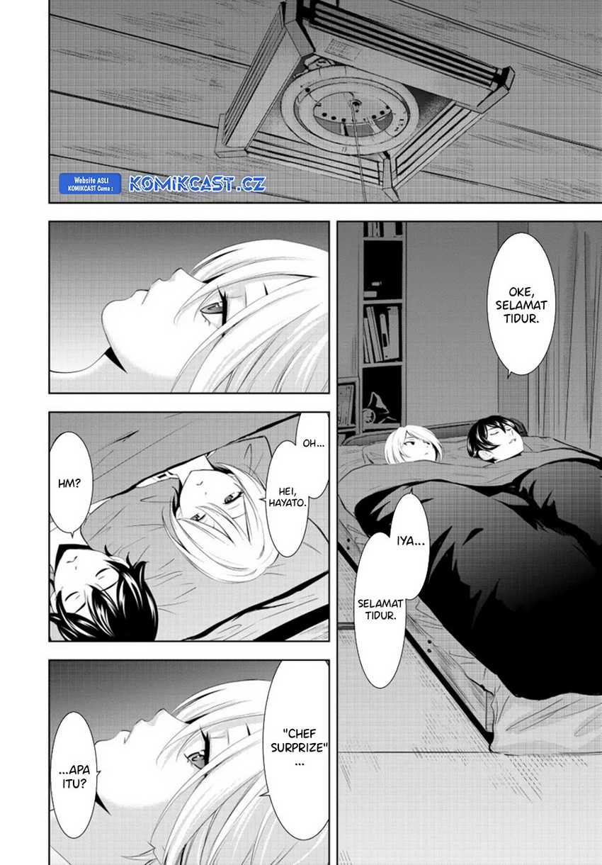 Megami no Kafeterasu (Goddess Café Terrace) Chapter 164 - halaman 13