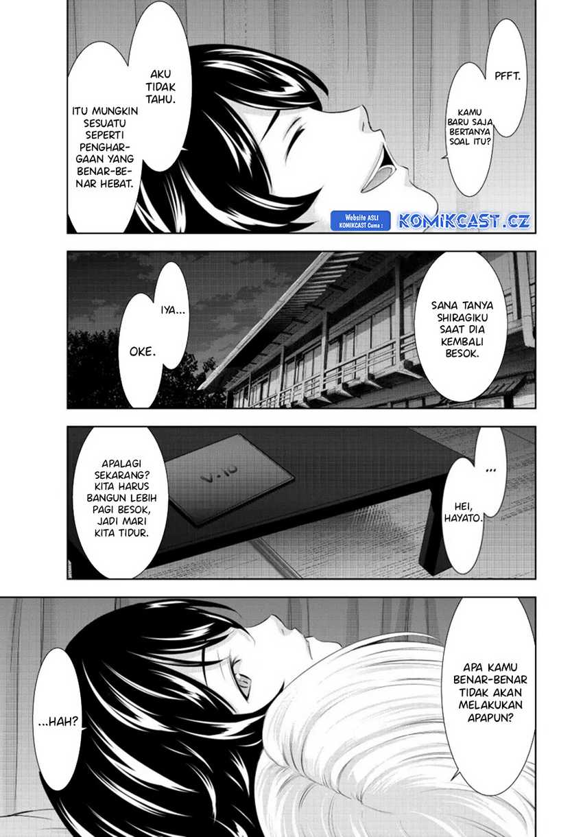 Megami no Kafeterasu (Goddess Café Terrace) Chapter 164 - halaman 14