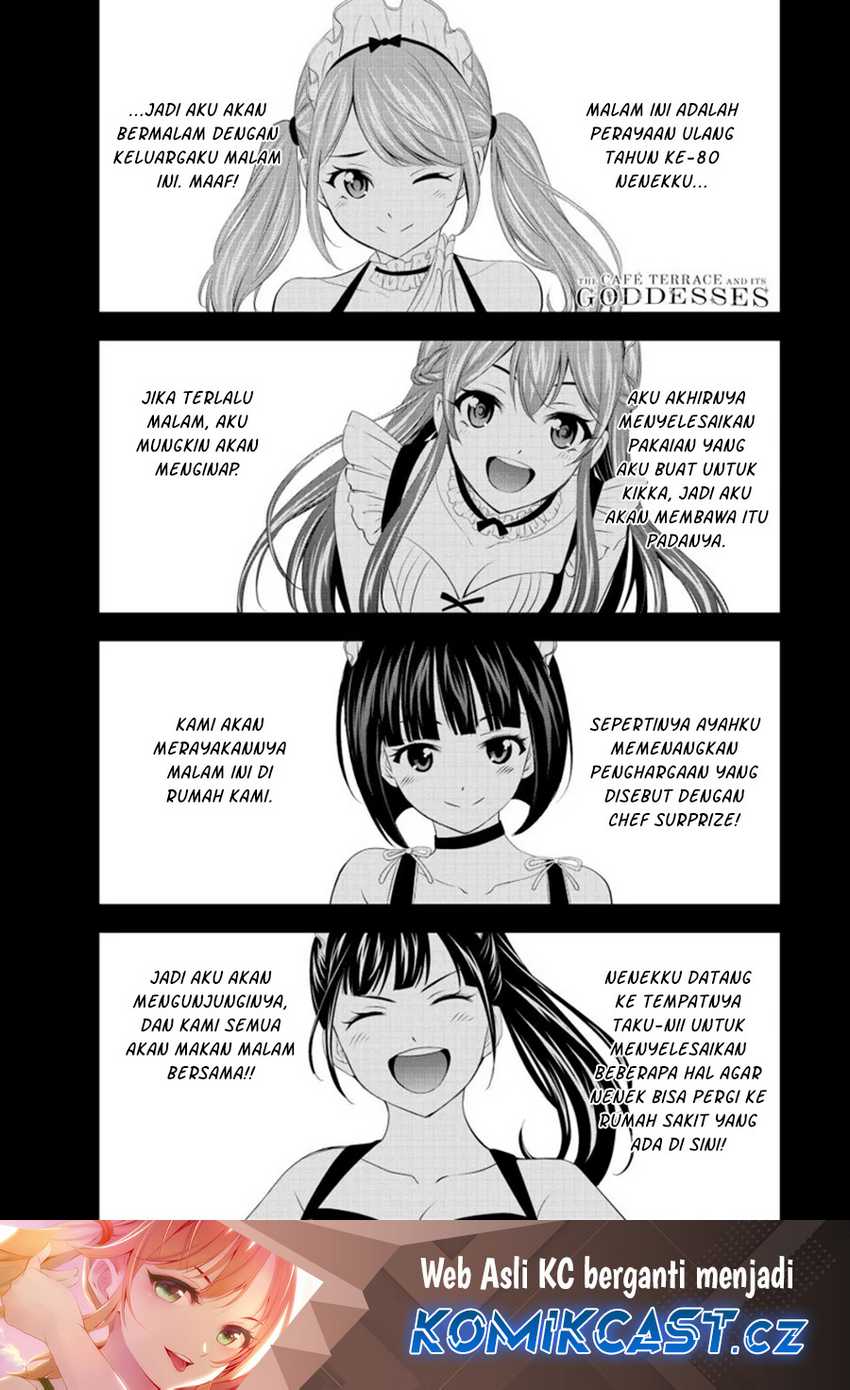 Megami no Kafeterasu (Goddess Café Terrace) Chapter 164 - halaman 2