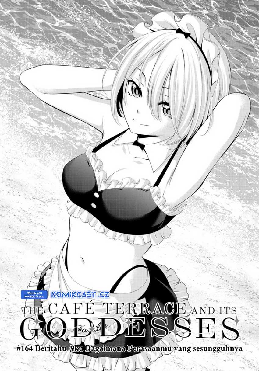 Megami no Kafeterasu (Goddess Café Terrace) Chapter 164 - halaman 4