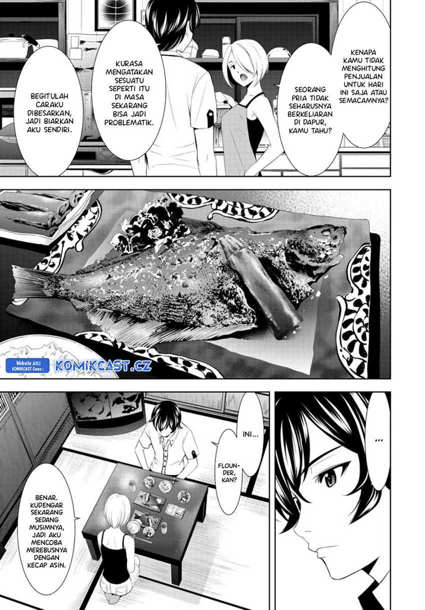 Megami no Kafeterasu (Goddess Café Terrace) Chapter 164 - halaman 6