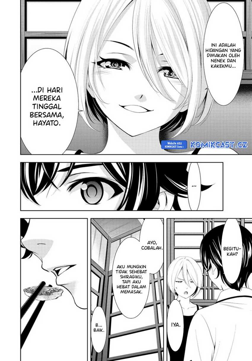 Megami no Kafeterasu (Goddess Café Terrace) Chapter 164 - halaman 7