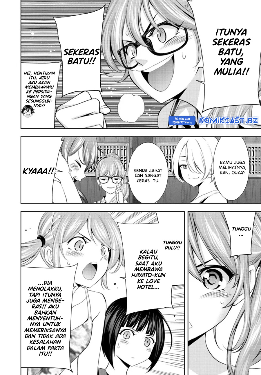 Megami no Kafeterasu (Goddess Café Terrace) Chapter 165 - halaman 11
