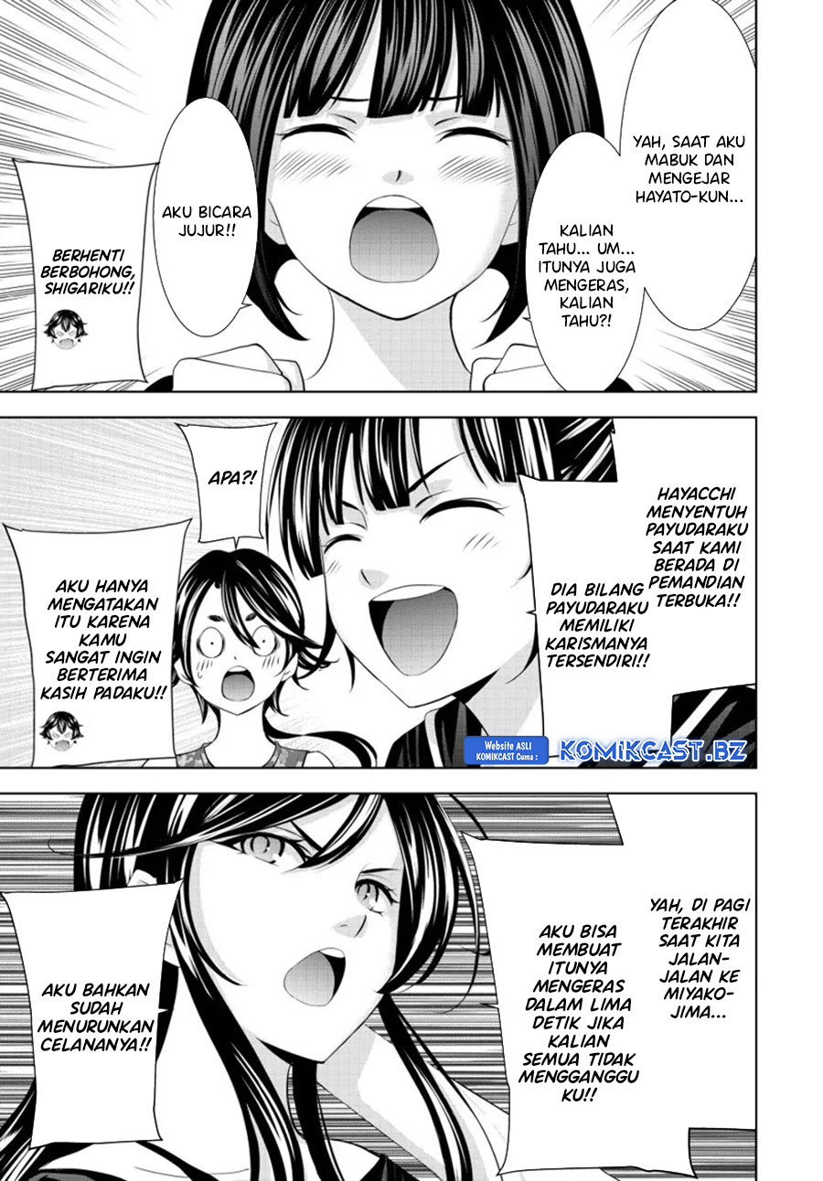 Megami no Kafeterasu (Goddess Café Terrace) Chapter 165 - halaman 12