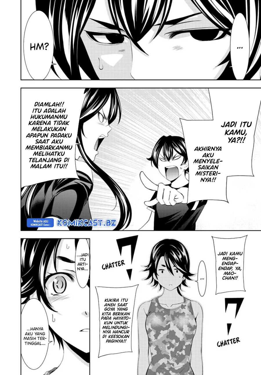 Megami no Kafeterasu (Goddess Café Terrace) Chapter 165 - halaman 13