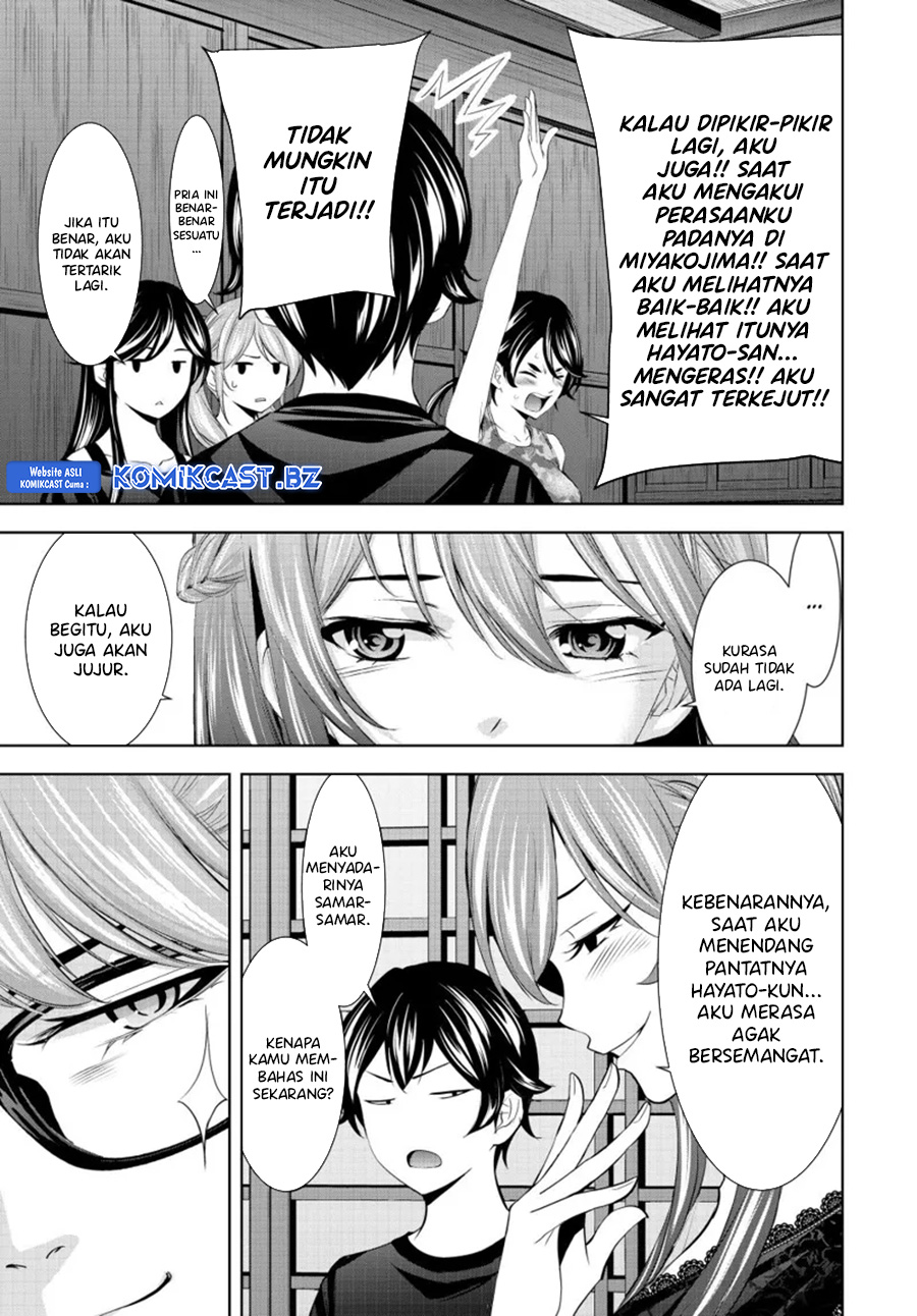 Megami no Kafeterasu (Goddess Café Terrace) Chapter 165 - halaman 14