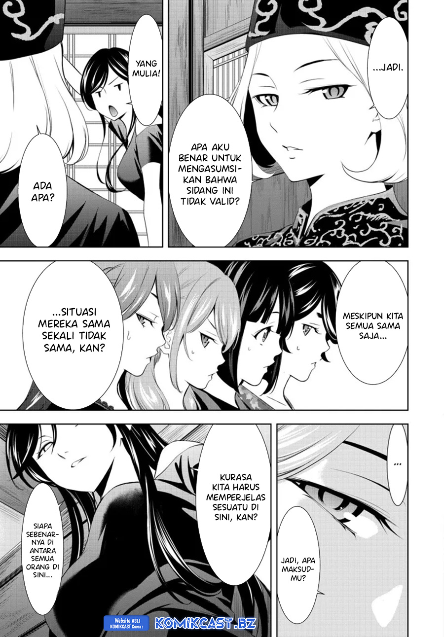Megami no Kafeterasu (Goddess Café Terrace) Chapter 165 - halaman 18