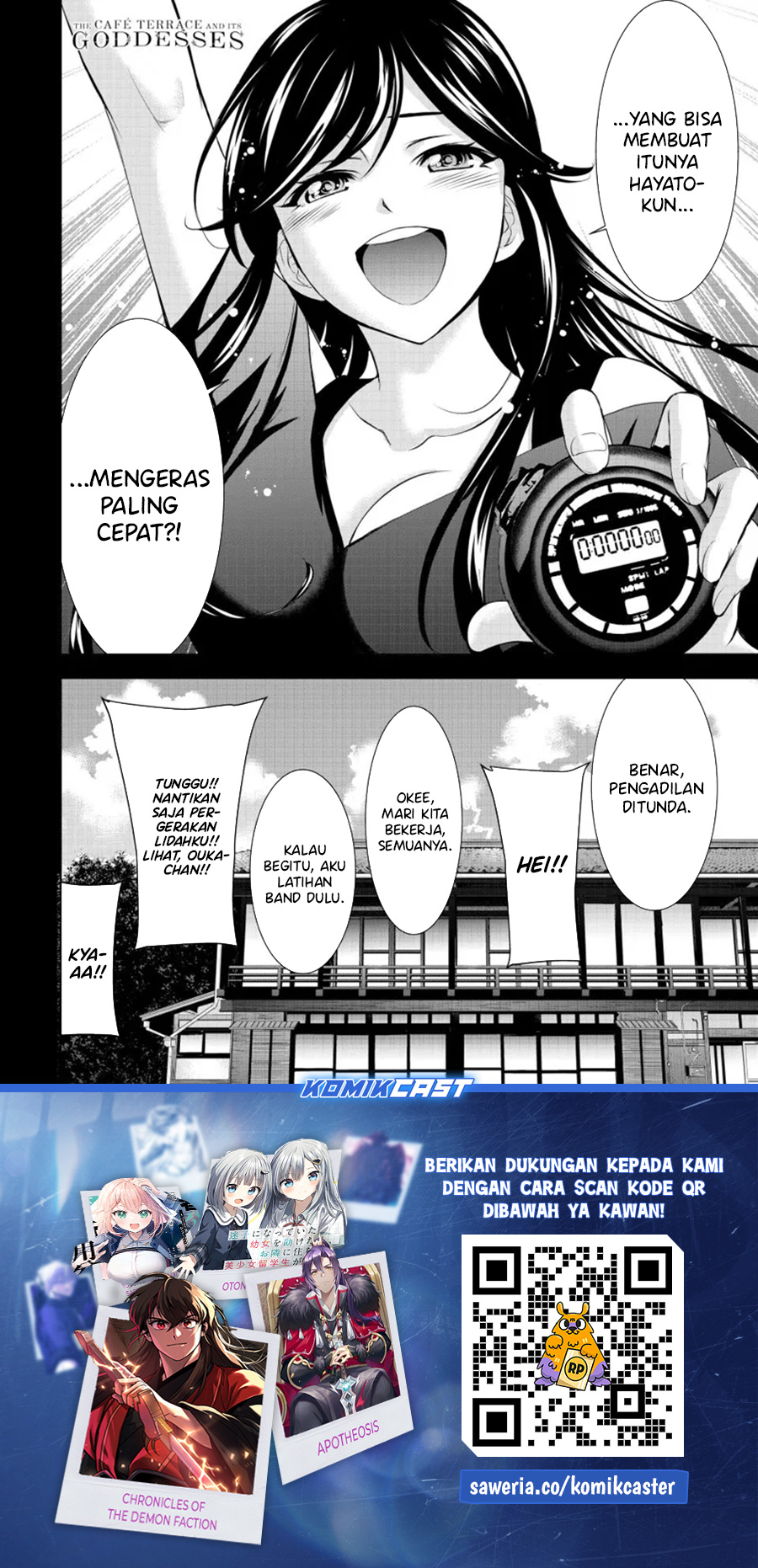 Megami no Kafeterasu (Goddess Café Terrace) Chapter 165 - halaman 19