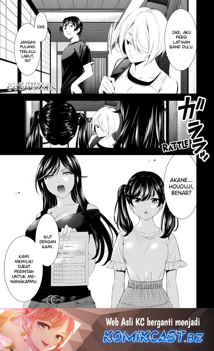 Megami no Kafeterasu (Goddess Café Terrace) Chapter 165 - halaman 2