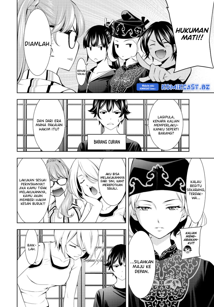 Megami no Kafeterasu (Goddess Café Terrace) Chapter 165 - halaman 5