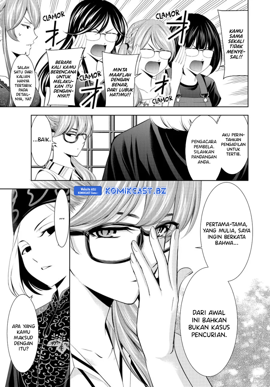 Megami no Kafeterasu (Goddess Café Terrace) Chapter 165 - halaman 8