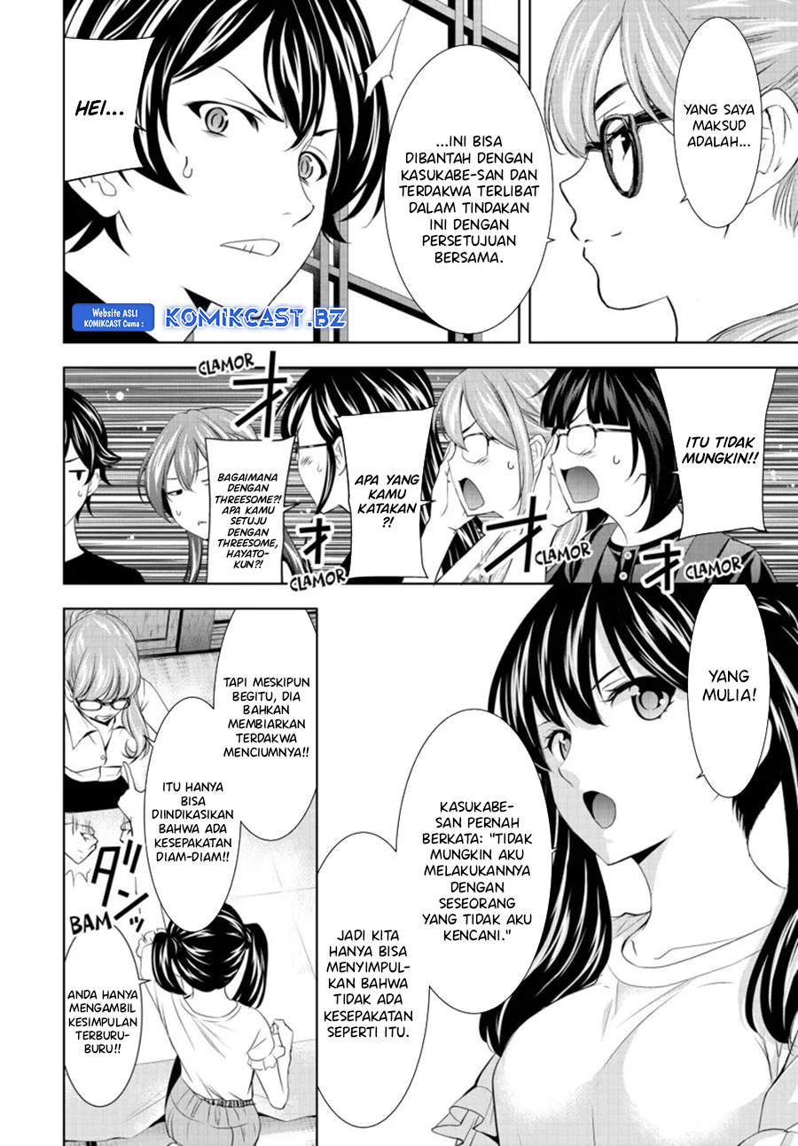 Megami no Kafeterasu (Goddess Café Terrace) Chapter 165 - halaman 9