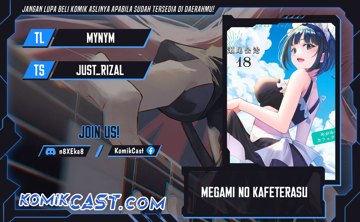 Megami no Kafeterasu (Goddess Café Terrace) Chapter 166 - halaman 1