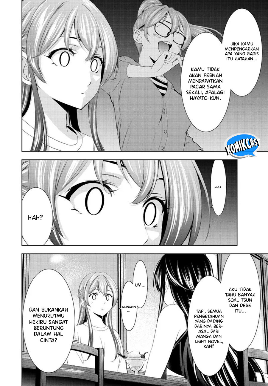 Megami no Kafeterasu (Goddess Café Terrace) Chapter 166 - halaman 13