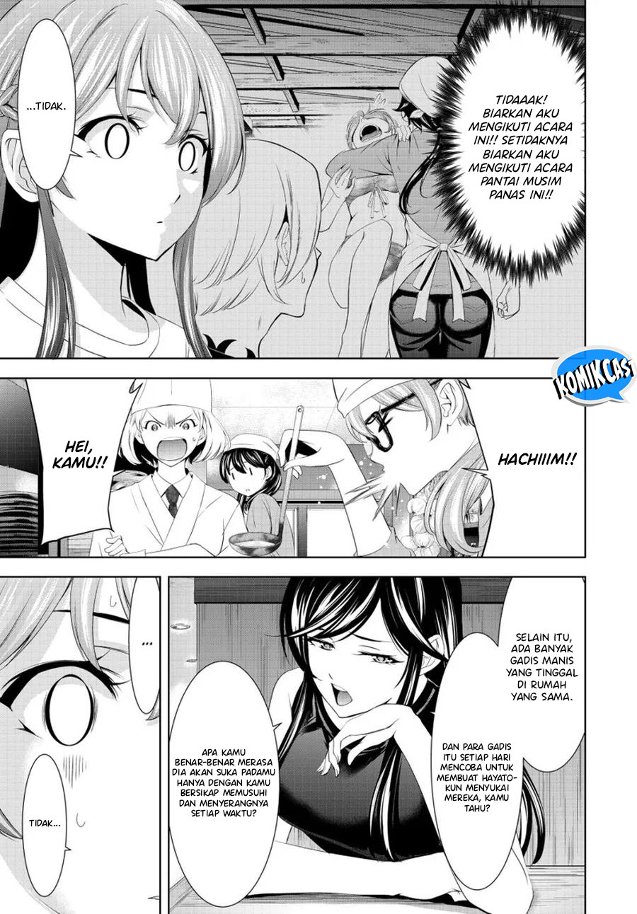 Megami no Kafeterasu (Goddess Café Terrace) Chapter 166 - halaman 14