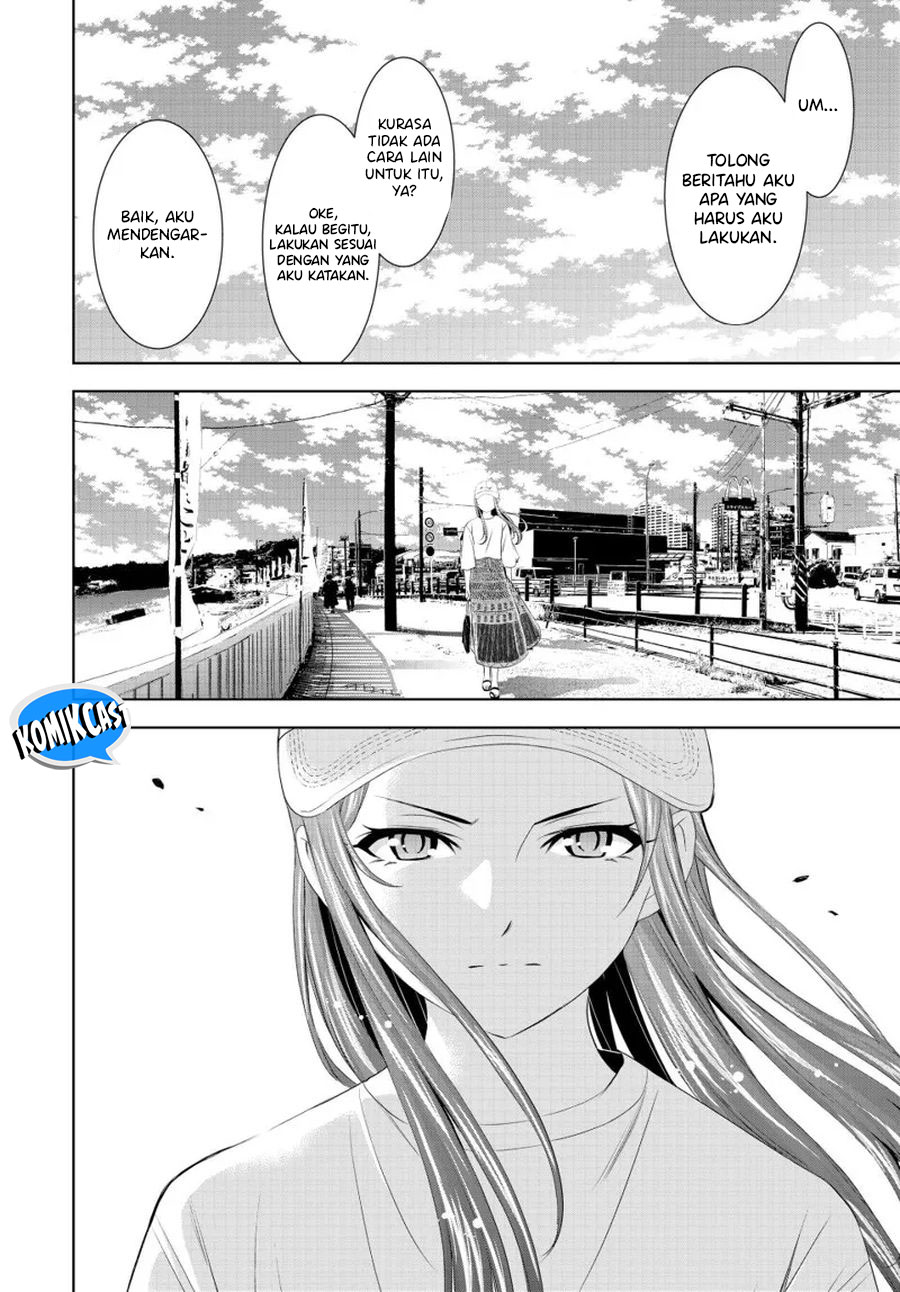 Megami no Kafeterasu (Goddess Café Terrace) Chapter 166 - halaman 15