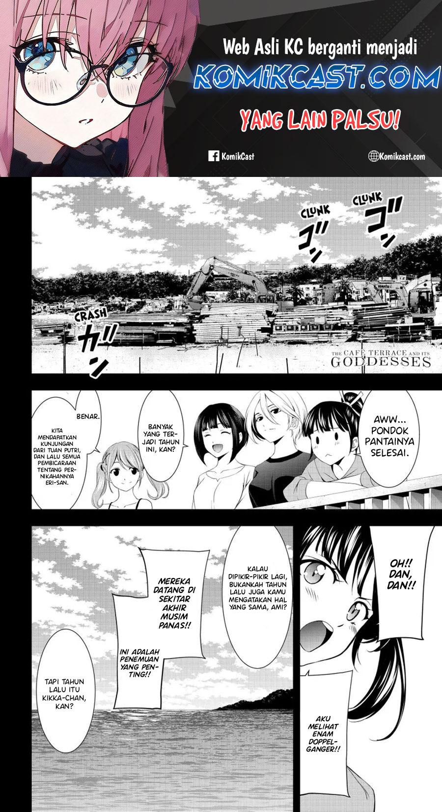 Megami no Kafeterasu (Goddess Café Terrace) Chapter 166 - halaman 2