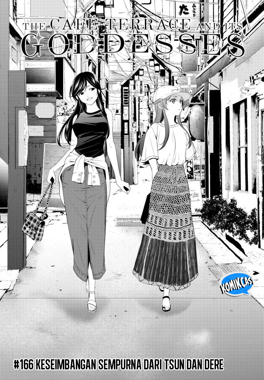 Megami no Kafeterasu (Goddess Café Terrace) Chapter 166 - halaman 3