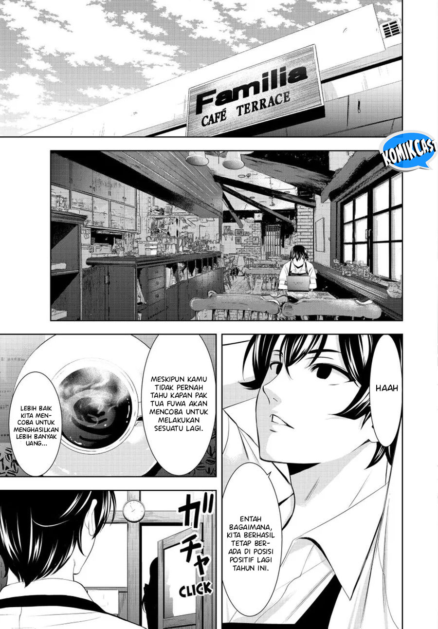 Megami no Kafeterasu (Goddess Café Terrace) Chapter 166 - halaman 4