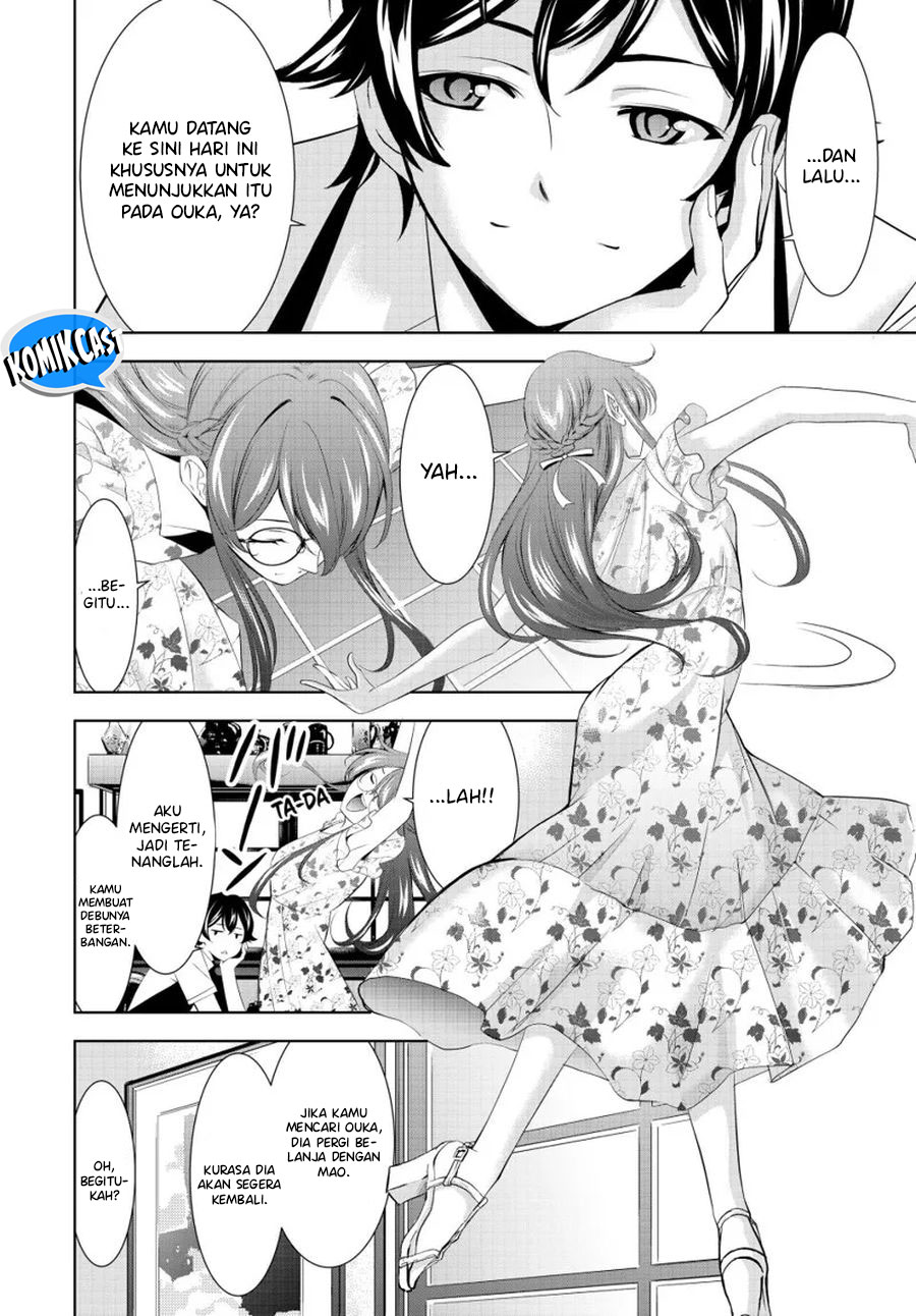 Megami no Kafeterasu (Goddess Café Terrace) Chapter 166 - halaman 7