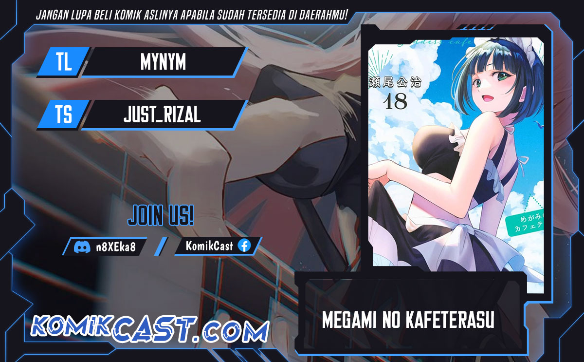 Megami no Kafeterasu (Goddess Café Terrace) Chapter 167 - halaman 1