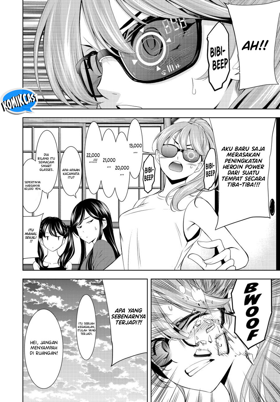 Megami no Kafeterasu (Goddess Café Terrace) Chapter 167 - halaman 15