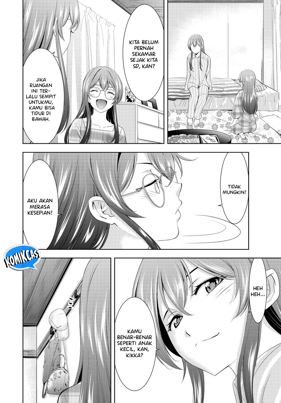Megami no Kafeterasu (Goddess Café Terrace) Chapter 167 - halaman 17