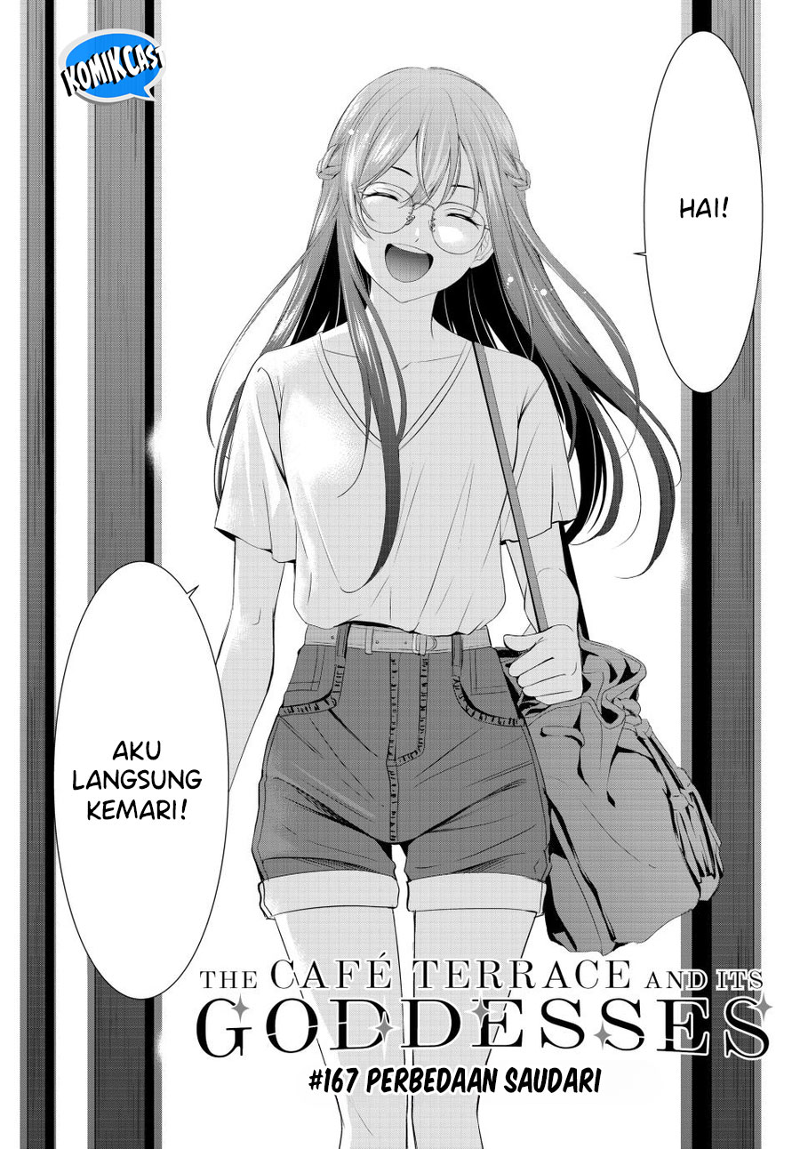 Megami no Kafeterasu (Goddess Café Terrace) Chapter 167 - halaman 3