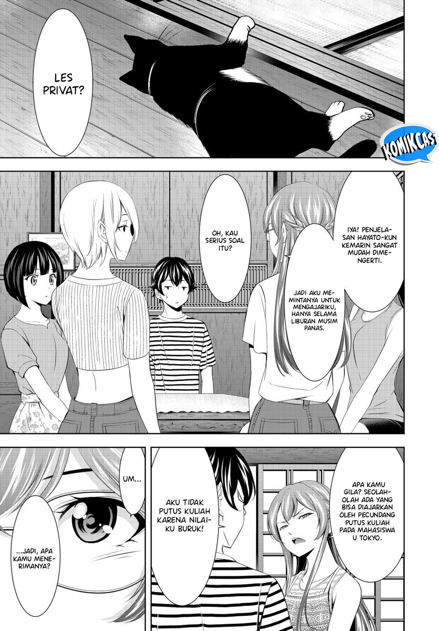 Megami no Kafeterasu (Goddess Café Terrace) Chapter 167 - halaman 4