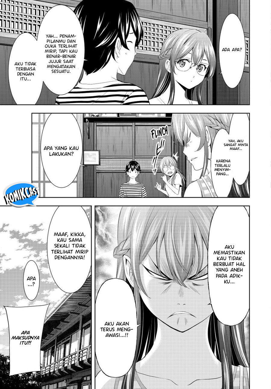 Megami no Kafeterasu (Goddess Café Terrace) Chapter 167 - halaman 8