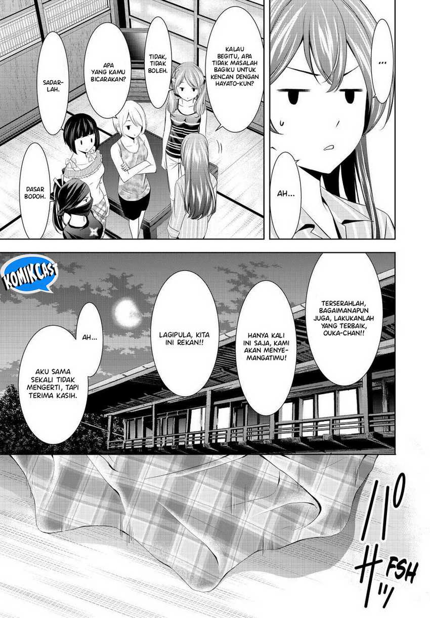 Megami no Kafeterasu (Goddess Café Terrace) Chapter 168 - halaman 10