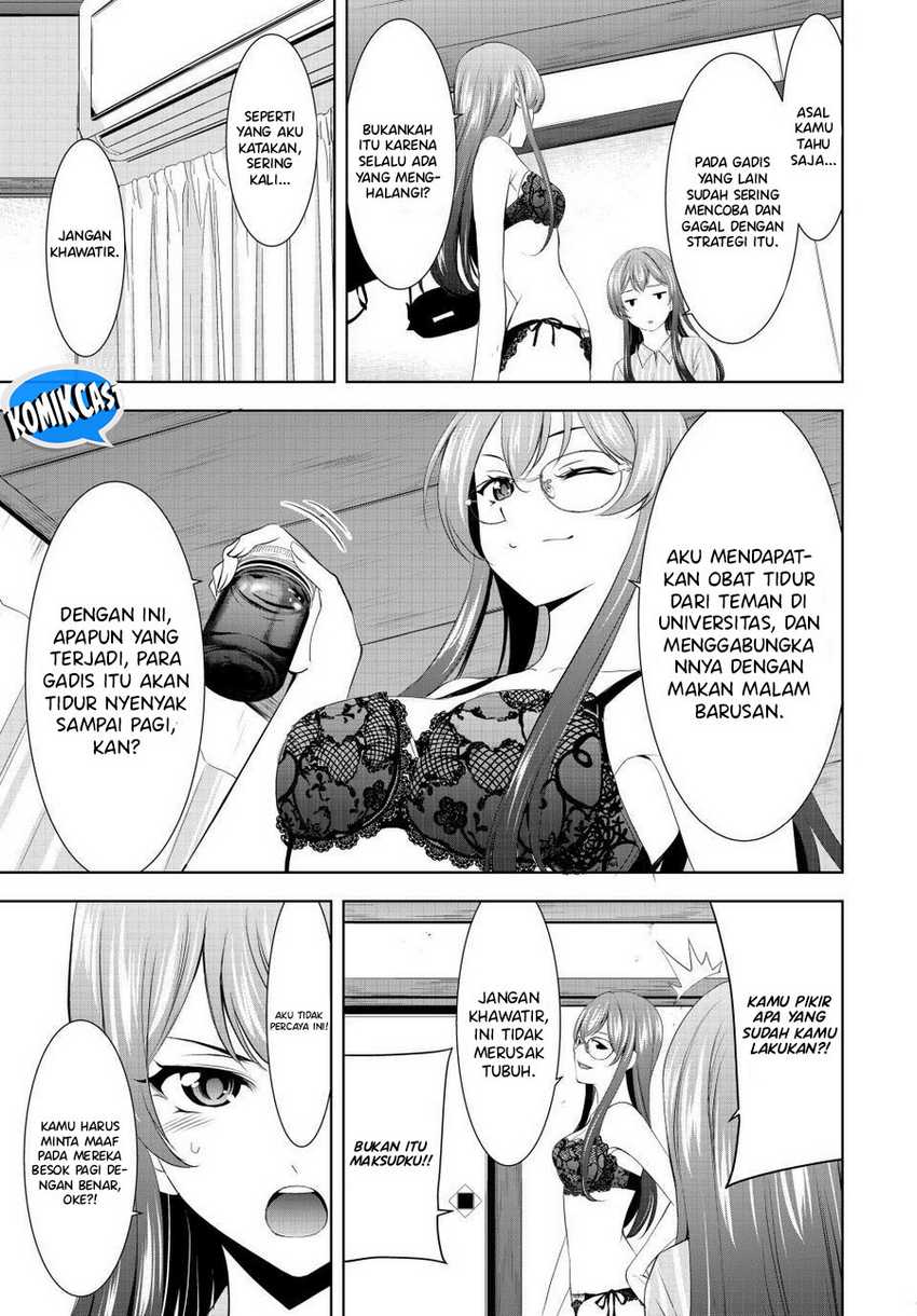 Megami no Kafeterasu (Goddess Café Terrace) Chapter 168 - halaman 12